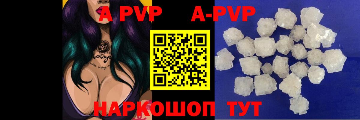 ГАШИШ  Котлас  Меф   Вход с VPN  COCAIN  ГЕРОИН 