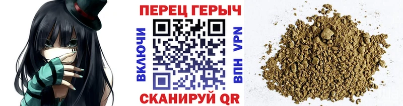 магазин    Котлас  Героин афганец 