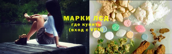 гашиш Абинск