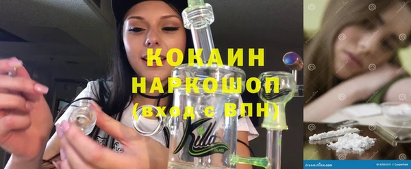 spice Алексеевка