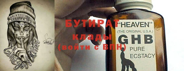 spice Алексеевка