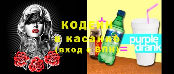 spice Алексеевка