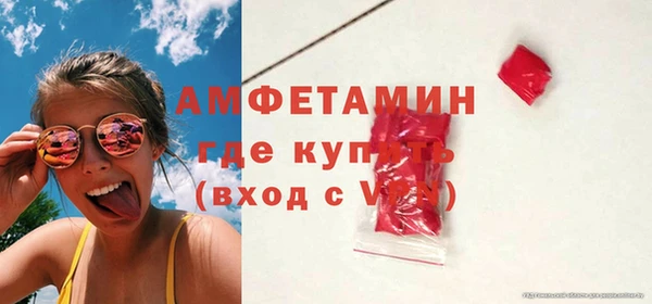 гашиш Абинск