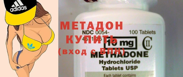 мет Алексин