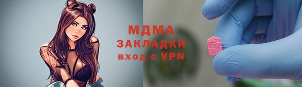 кокаин премиум Алзамай