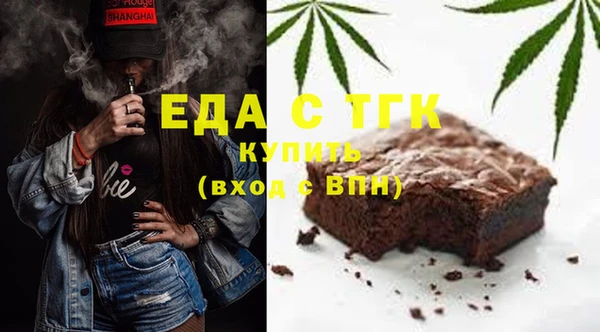 гашиш Абинск