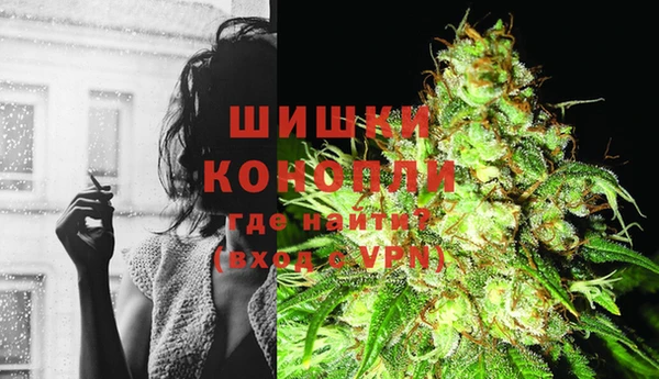кокаин Абаза