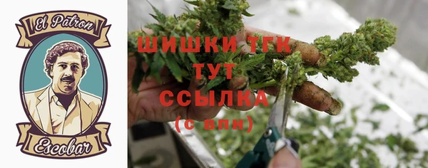 кокаин премиум Алзамай