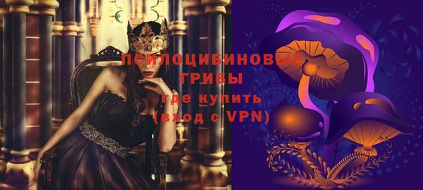 кокаин премиум Алзамай