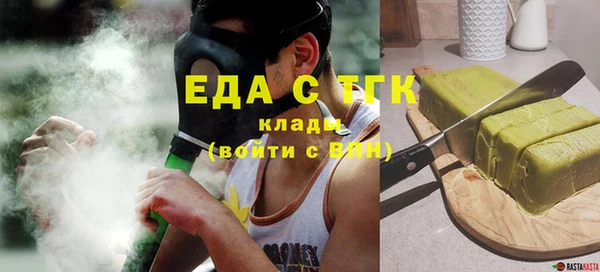 кокаин премиум Алзамай