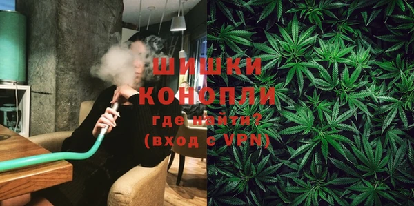 гашиш Абинск
