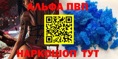 героин Кингисепп