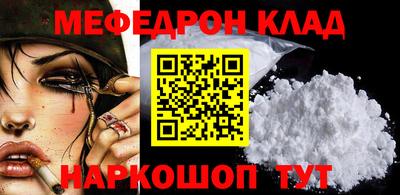гашиш Кинель
