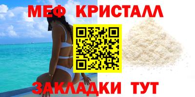 героин Кингисепп