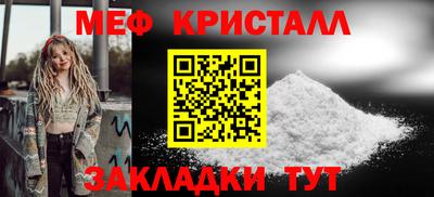 наркотики Кимры