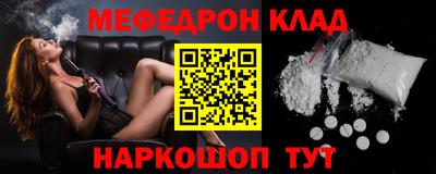 наркотики Кимры