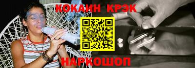 наркотики Кимры