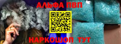 наркотики Кимры