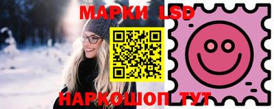 гашиш Кинель