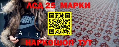 наркотики Кимры