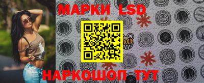 гашиш Кинель