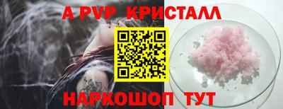 наркотики Кимры