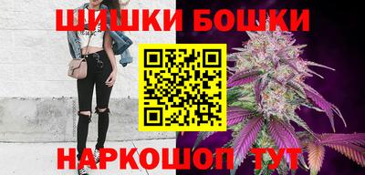 героин Кингисепп