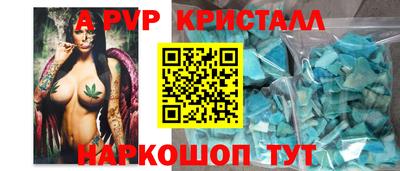 наркотики Кимры