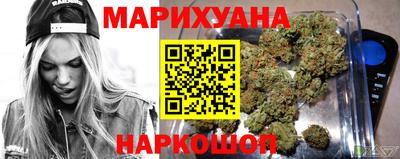 героин Кингисепп