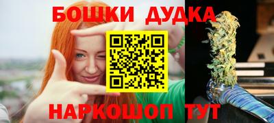 героин Кингисепп