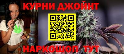 наркотики Кимры