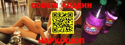 наркотики Кимры