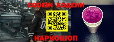 наркотики Кимры
