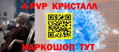 героин Кингисепп