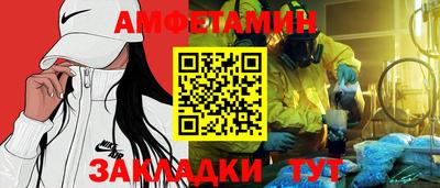 гашиш Кинель