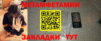 наркотики Кимры