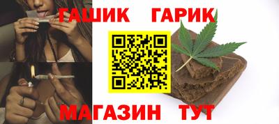 наркотики Кимры
