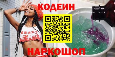 наркотики Кимры