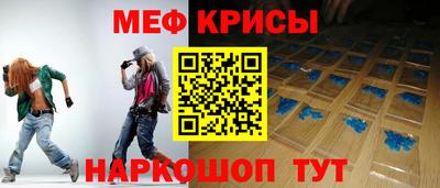гашиш Кинель