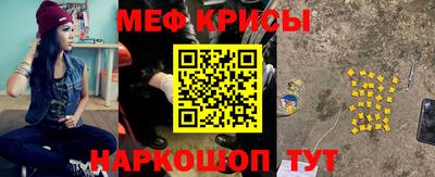 героин Кингисепп