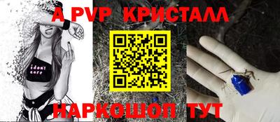 героин Кингисепп