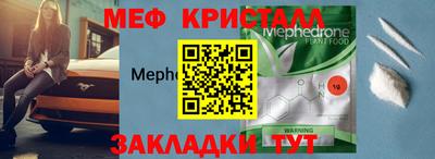 гашиш Кинель