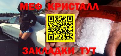 гашиш Кинель