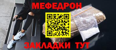 героин Кингисепп