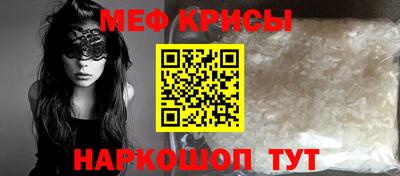 героин Кингисепп