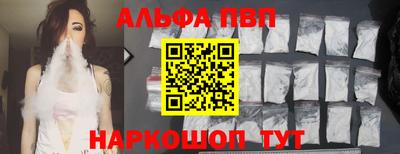 героин Кингисепп