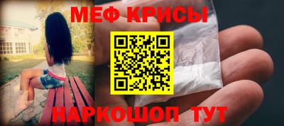 героин Кингисепп
