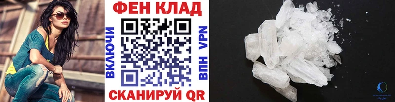 Первитин витя  Котлас 