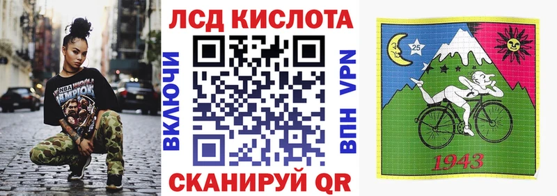 Марки NBOMe 1,5мг  мега сайт  Котлас 