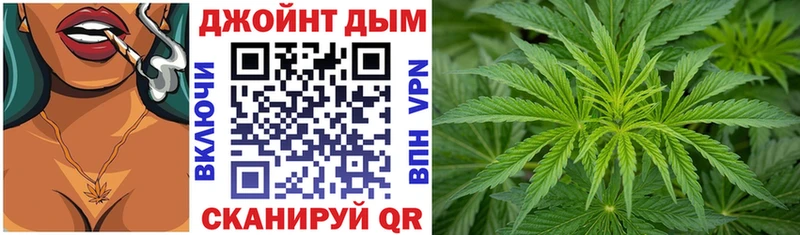 Канабис конопля  сколько стоит  Котлас 